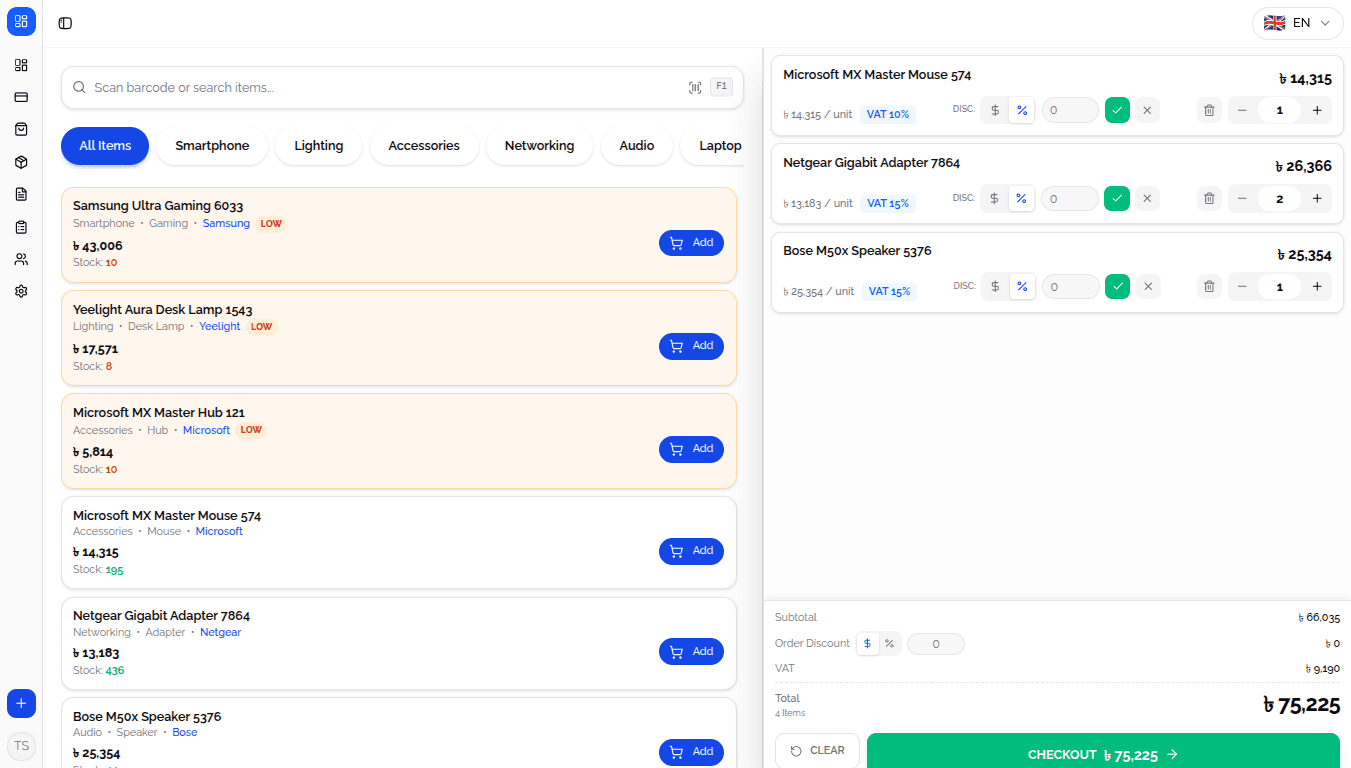 Billing & Subscription